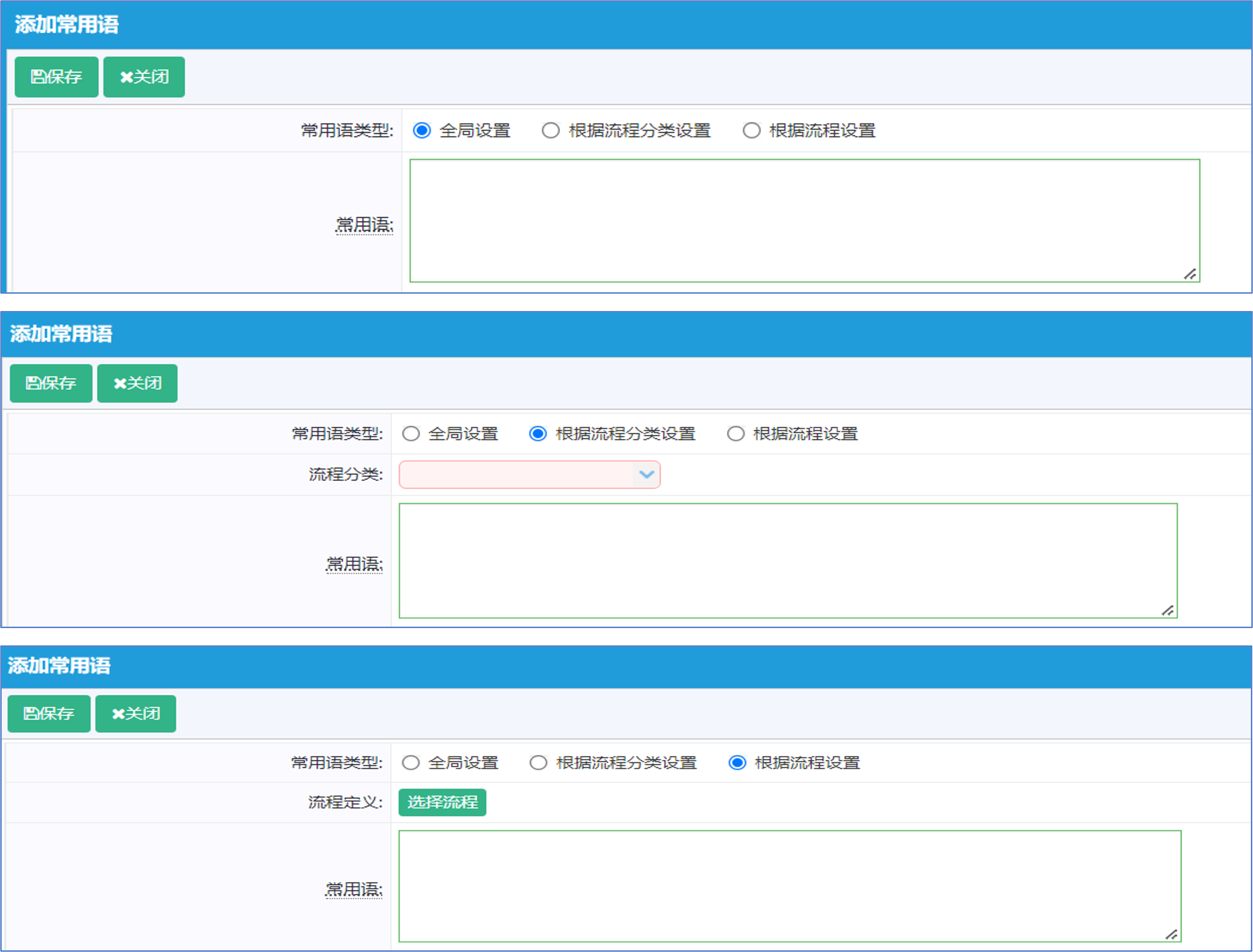 主要功能介紹